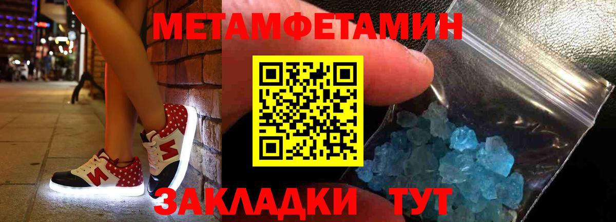 Елец  АМФ  АМФ  АМФ 97%  Вход с VPN 
