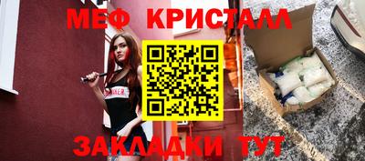 дурь Конаково