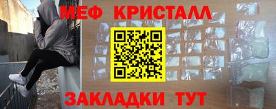 jwh Коммунар