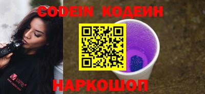 jwh Коммунар