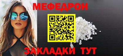 jwh Коммунар