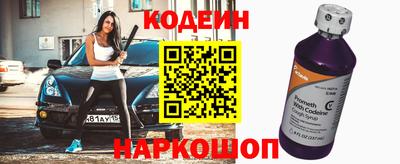 дурь Конаково