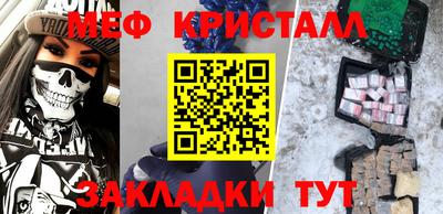 дурь Конаково