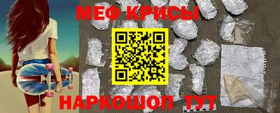 jwh Коммунар