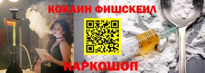 дурь Конаково