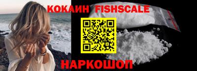дурь Конаково