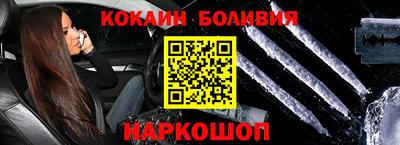 дурь Конаково