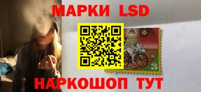 jwh Коммунар