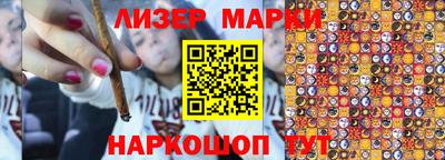 дурь Конаково