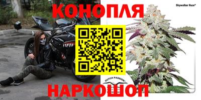 ALPHA-PVP Комсомольск-на-Амуре