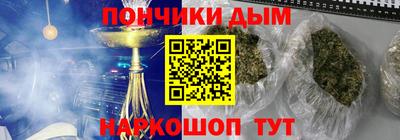 jwh Коммунар