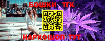 дурь Конаково