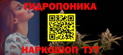 jwh Коммунар
