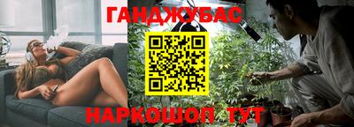 jwh Коммунар