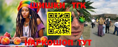 дурь Конаково