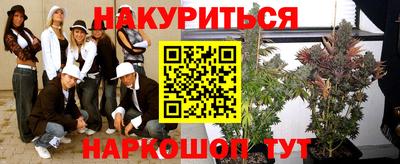 дурь Конаково