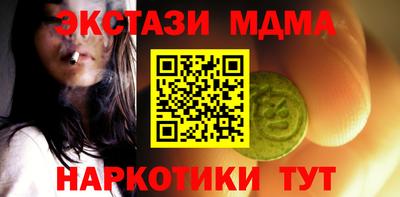 jwh Коммунар