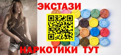 jwh Коммунар