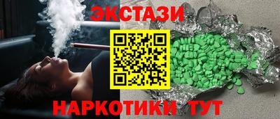 jwh Коммунар