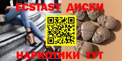 ALPHA-PVP Комсомольск-на-Амуре