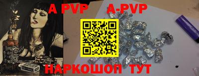 дурь Конаково