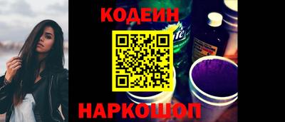 дурь Конаково