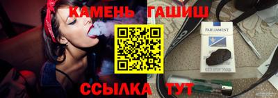 ALPHA-PVP Комсомольск-на-Амуре