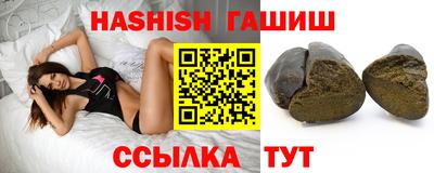 jwh Коммунар