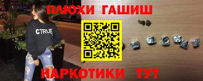 дурь Конаково