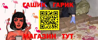jwh Коммунар