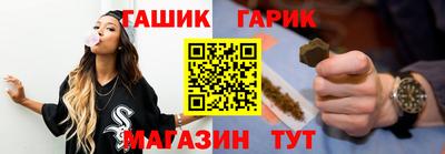 jwh Коммунар