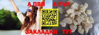 jwh Коммунар