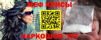 ALPHA-PVP Комсомольск-на-Амуре