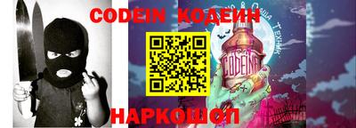 дурь Конаково