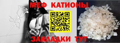 дурь Конаково