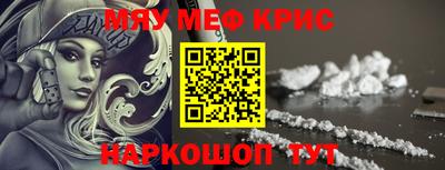 jwh Коммунар